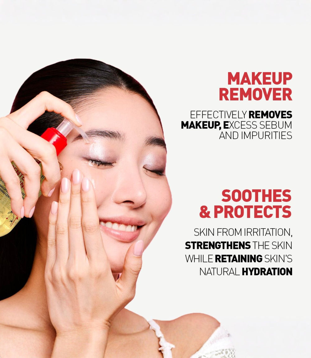 Centella Cleansing Oil 180ml
