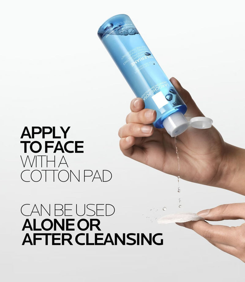Physiological Soothing Lotion 200ml - French Beauty Co.La Roche Posay